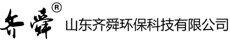 中核西北建設(shè)集團(tuán)有限公司 - 【首頁(yè)】